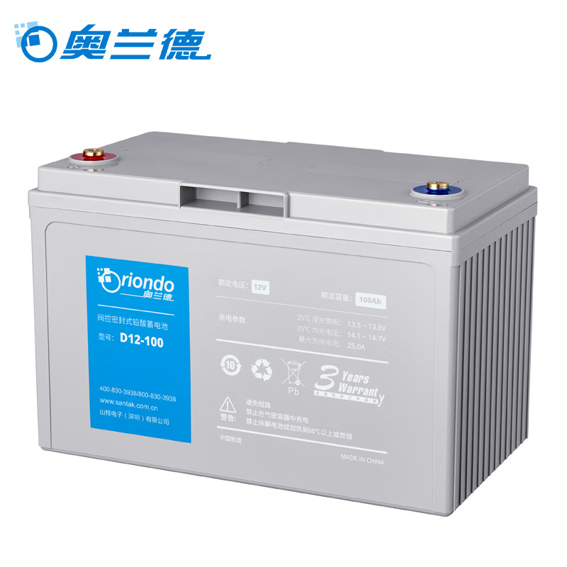 山特奥兰德电池D12-100（12v100ah）參數價格