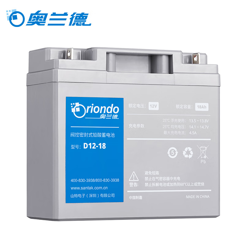 山特奥兰德电池D12-18（12v18ah）參數價格