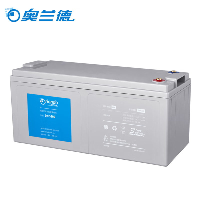 山特奥兰德电池D12-200（12v200ah）參數價格