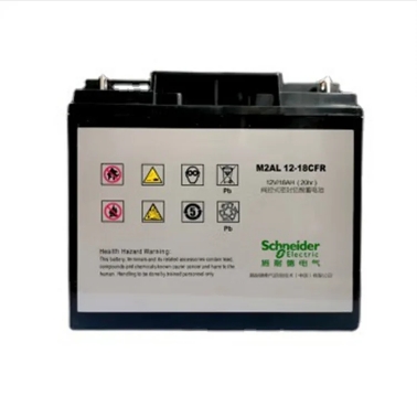 施耐德蓄電池M2AL12-100CFR（12v100ah）產品價格